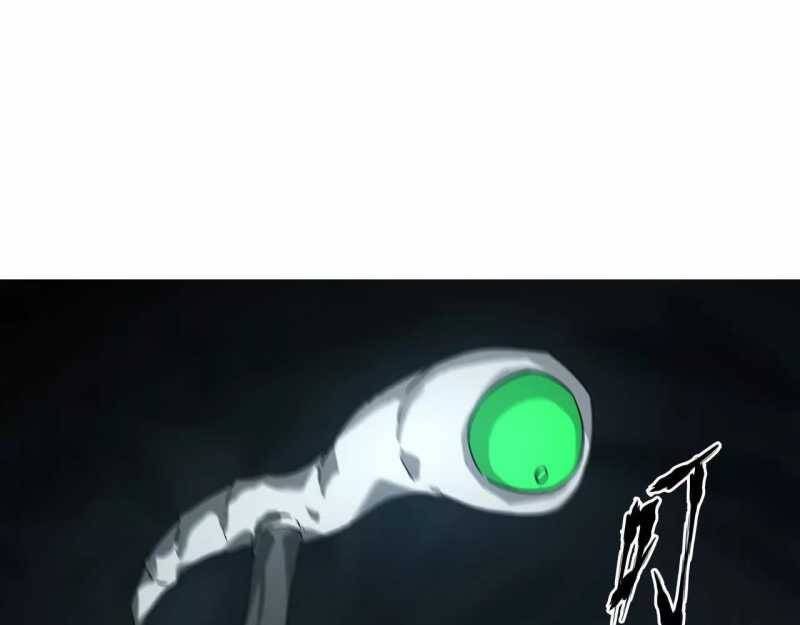 Võng Du Thiên Hạ Vô Song - Chapter 3 - Page 87