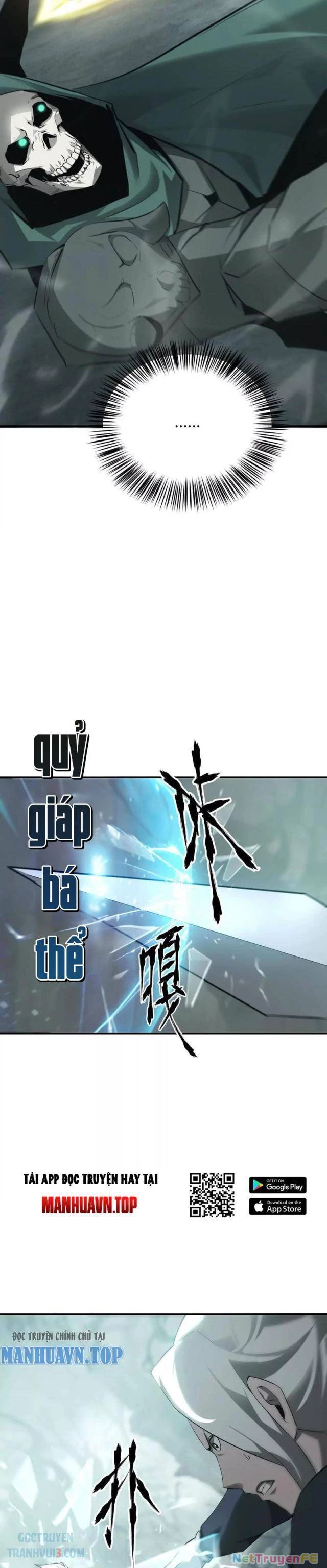 Võng Du Thiên Hạ Vô Song - Chapter 30 - Page 25