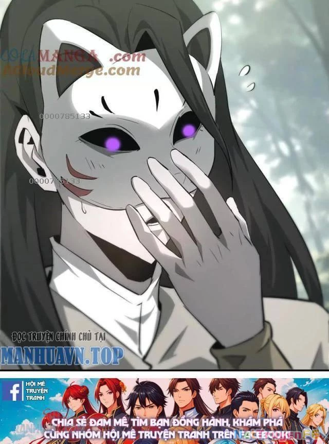 Võng Du Thiên Hạ Vô Song - Chapter 30 - Page 33