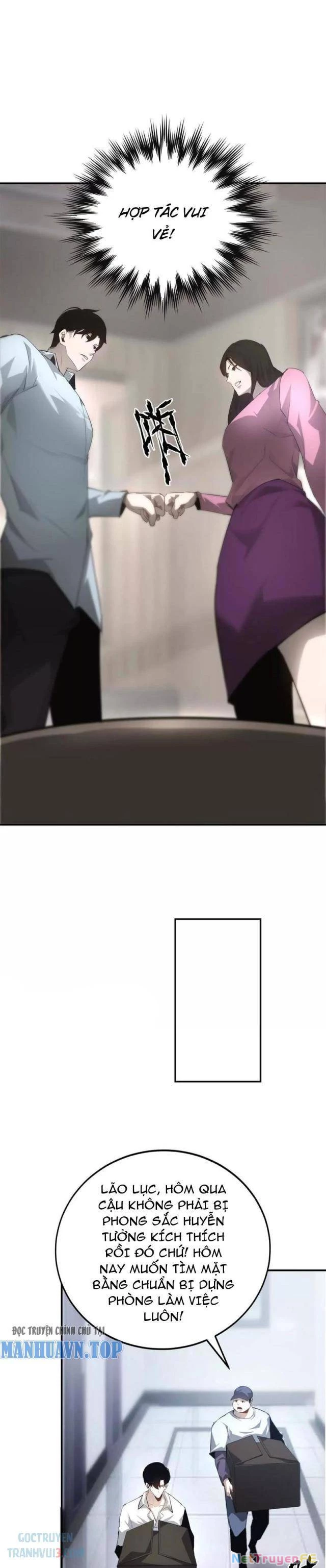 Võng Du Thiên Hạ Vô Song - Chapter 31 - Page 9