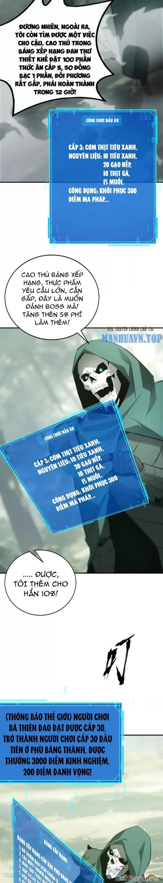 Võng Du Thiên Hạ Vô Song - Chapter 32 - Page 3