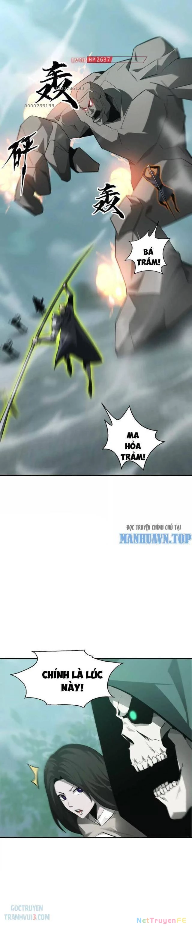 Võng Du Thiên Hạ Vô Song - Chapter 33 - Page 7