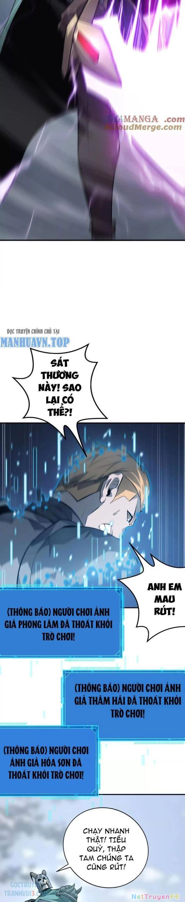 Võng Du Thiên Hạ Vô Song - Chapter 34 - Page 11