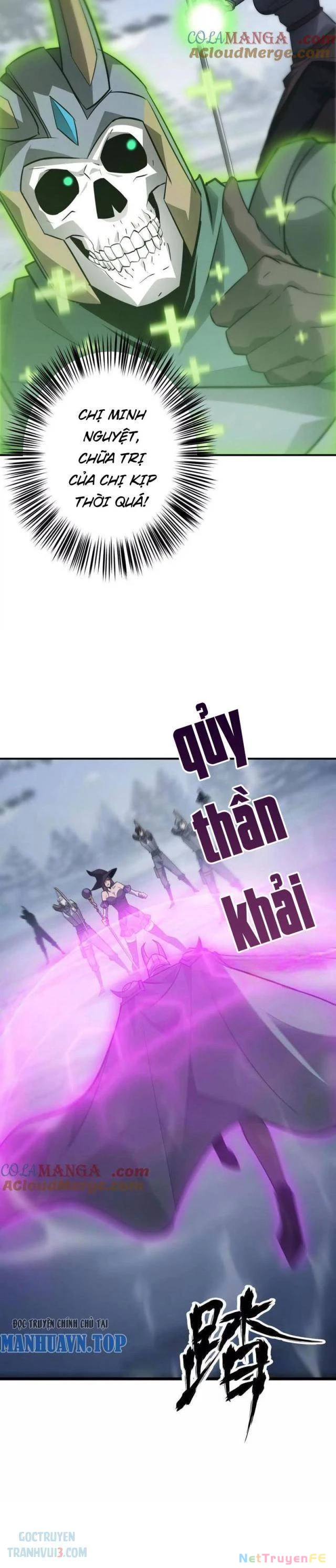 Võng Du Thiên Hạ Vô Song - Chapter 36 - Page 19