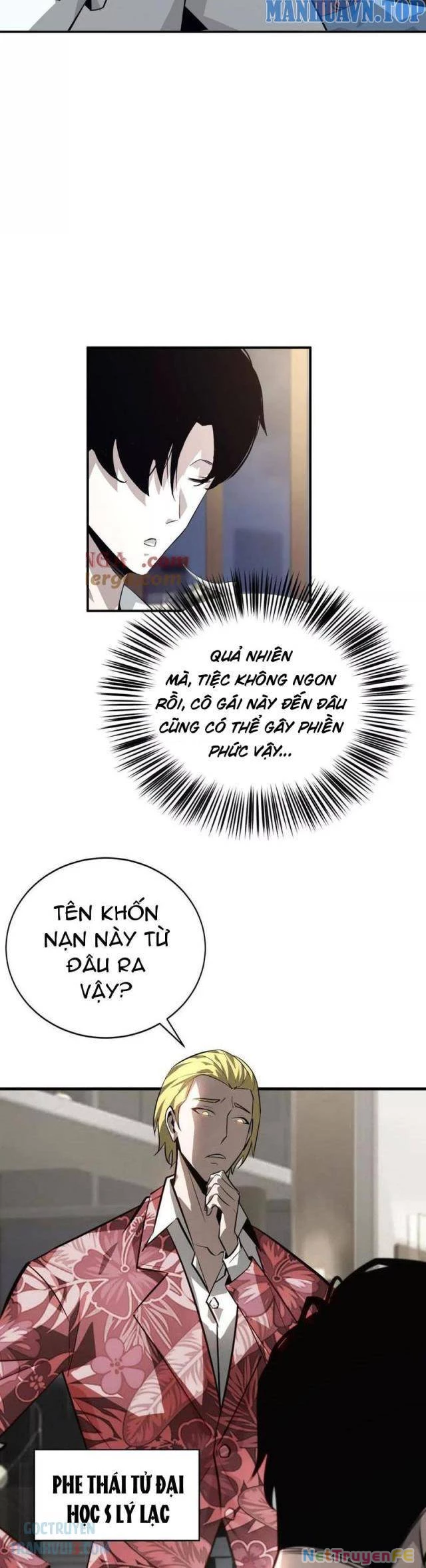 Võng Du Thiên Hạ Vô Song - Chapter 39 - Page 26