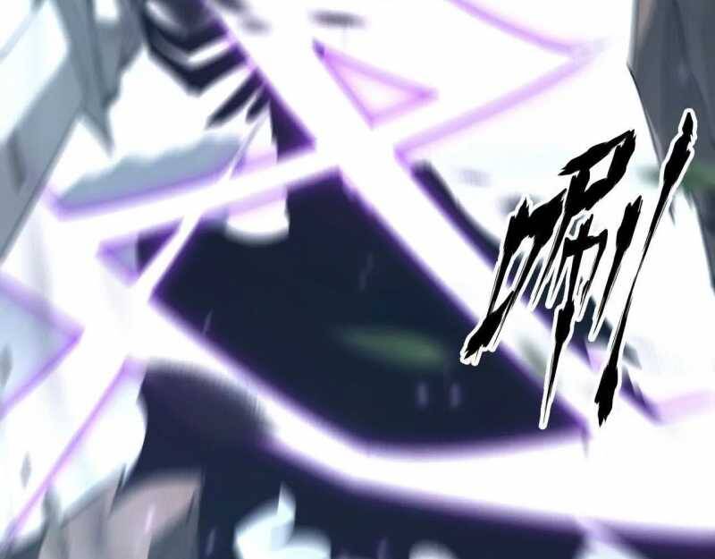 Võng Du Thiên Hạ Vô Song - Chapter 4 - Page 101