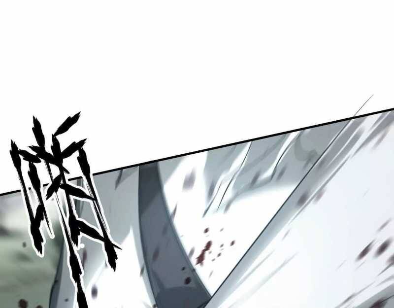 Võng Du Thiên Hạ Vô Song - Chapter 4 - Page 111