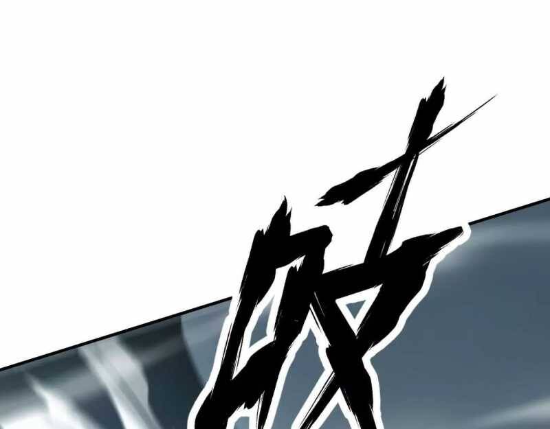 Võng Du Thiên Hạ Vô Song - Chapter 4 - Page 131