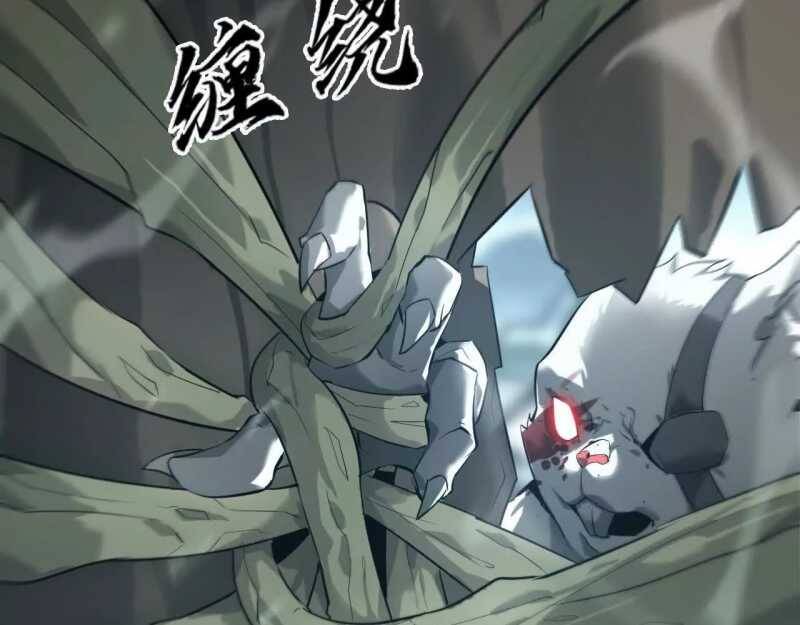 Võng Du Thiên Hạ Vô Song - Chapter 4 - Page 151