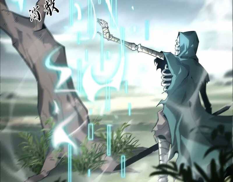 Võng Du Thiên Hạ Vô Song - Chapter 4 - Page 25