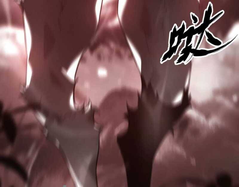 Võng Du Thiên Hạ Vô Song - Chapter 4 - Page 6