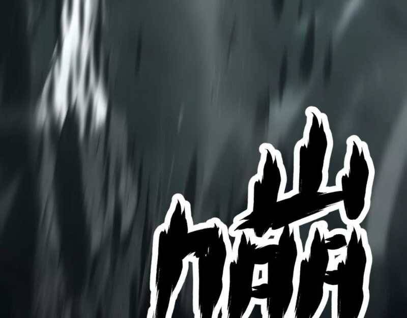 Võng Du Thiên Hạ Vô Song - Chapter 4 - Page 65