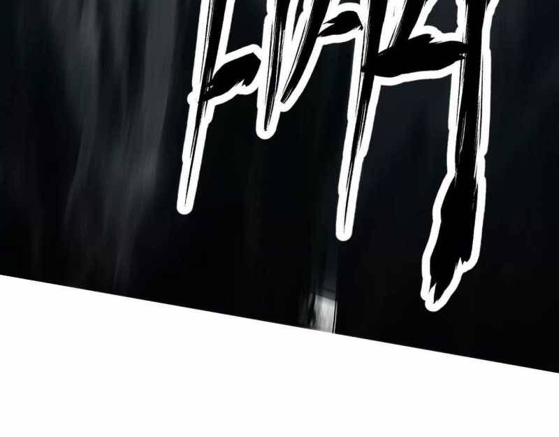 Võng Du Thiên Hạ Vô Song - Chapter 4 - Page 66