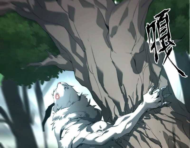 Võng Du Thiên Hạ Vô Song - Chapter 4 - Page 87