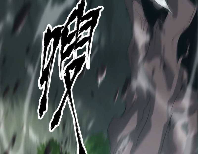 Võng Du Thiên Hạ Vô Song - Chapter 4 - Page 94