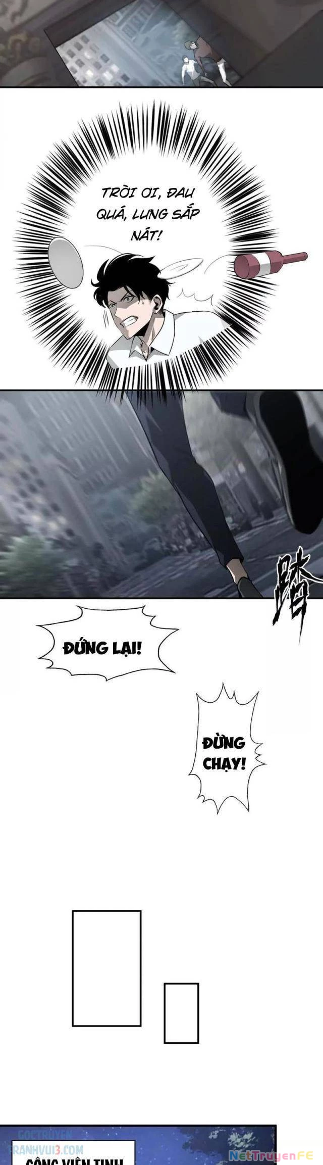 Võng Du Thiên Hạ Vô Song - Chapter 40 - Page 22