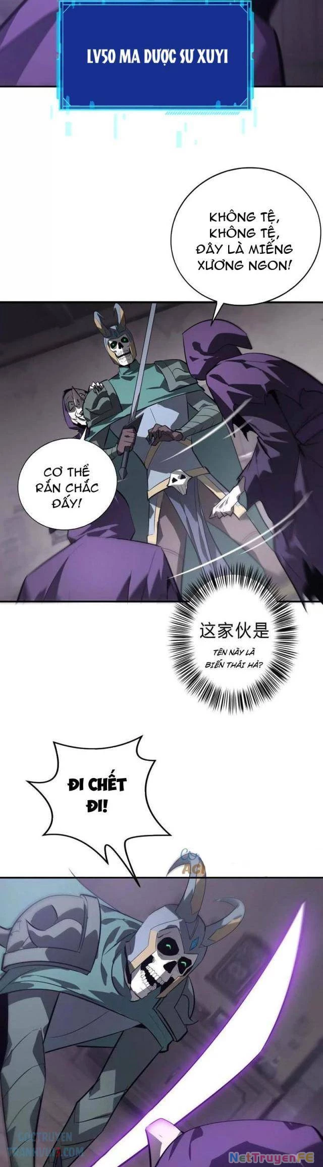 Võng Du Thiên Hạ Vô Song - Chapter 44 - Page 35