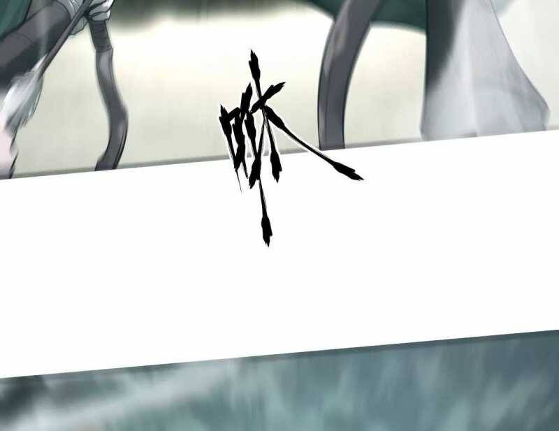 Võng Du Thiên Hạ Vô Song - Chapter 5 - Page 104