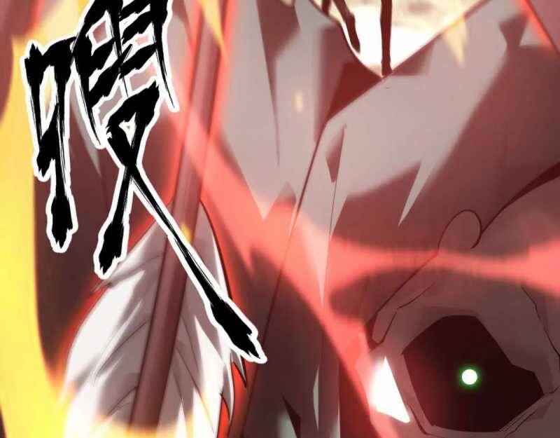 Võng Du Thiên Hạ Vô Song - Chapter 5 - Page 17