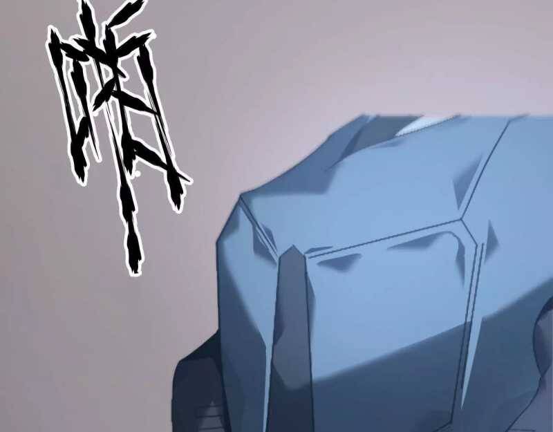 Võng Du Thiên Hạ Vô Song - Chapter 5 - Page 181