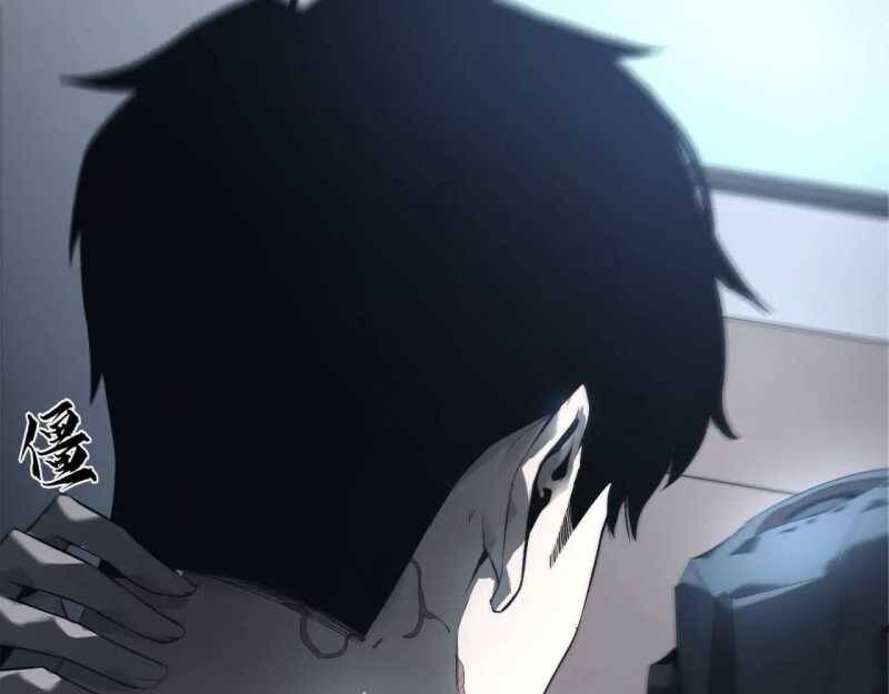 Võng Du Thiên Hạ Vô Song - Chapter 5 - Page 184