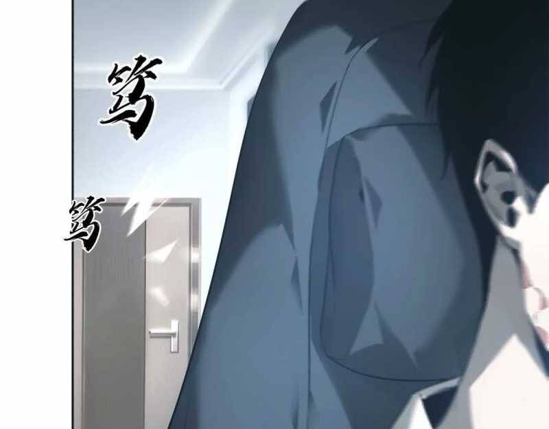 Võng Du Thiên Hạ Vô Song - Chapter 5 - Page 188