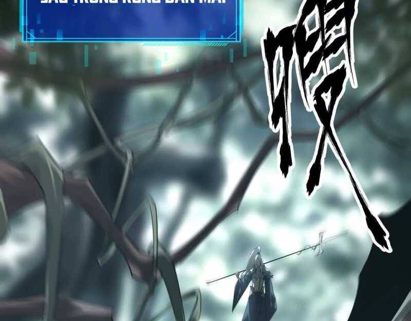 Võng Du Thiên Hạ Vô Song - Chapter 5 - Page 59