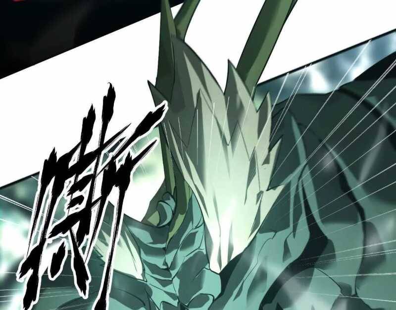 Võng Du Thiên Hạ Vô Song - Chapter 5 - Page 64