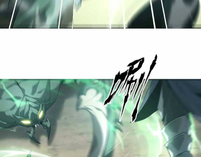 Võng Du Thiên Hạ Vô Song - Chapter 5 - Page 67