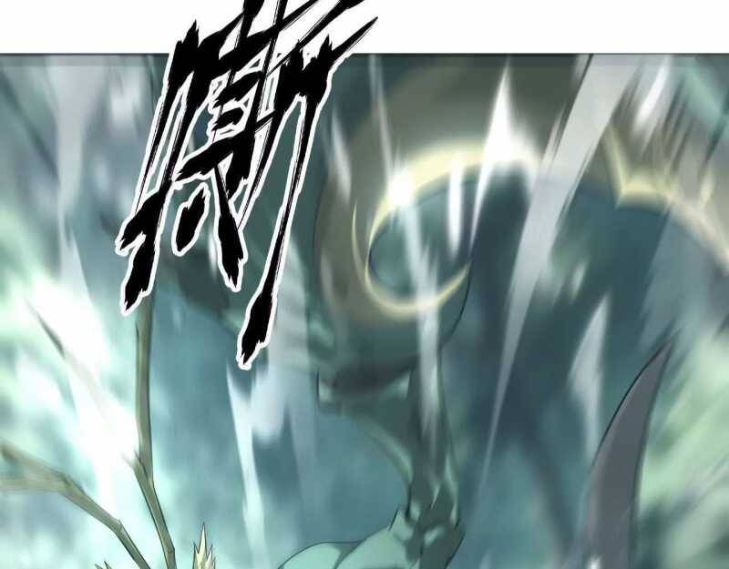 Võng Du Thiên Hạ Vô Song - Chapter 5 - Page 75