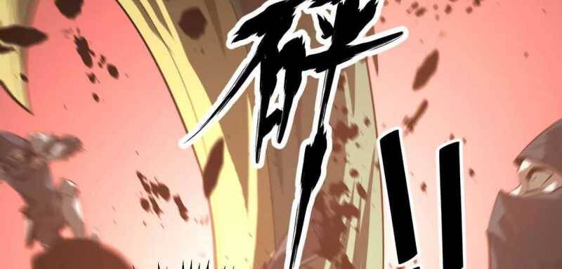 Võng Du Thiên Hạ Vô Song - Chapter 5 - Page 92