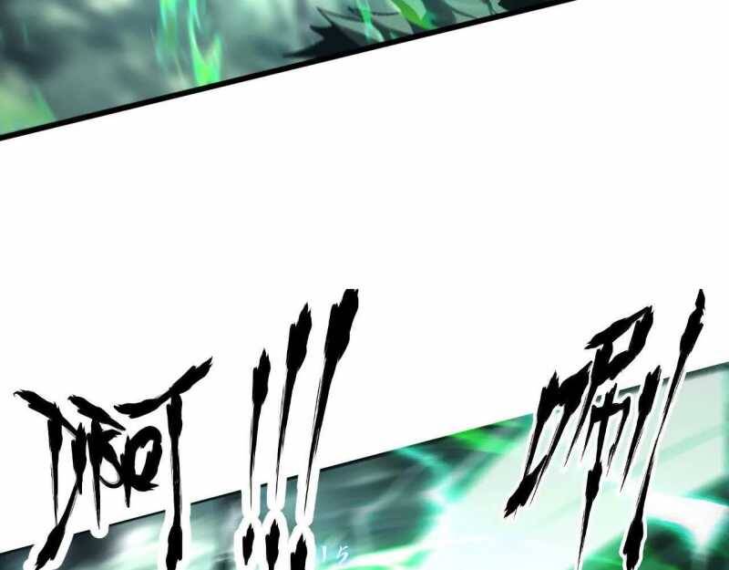 Võng Du Thiên Hạ Vô Song - Chapter 5 - Page 98