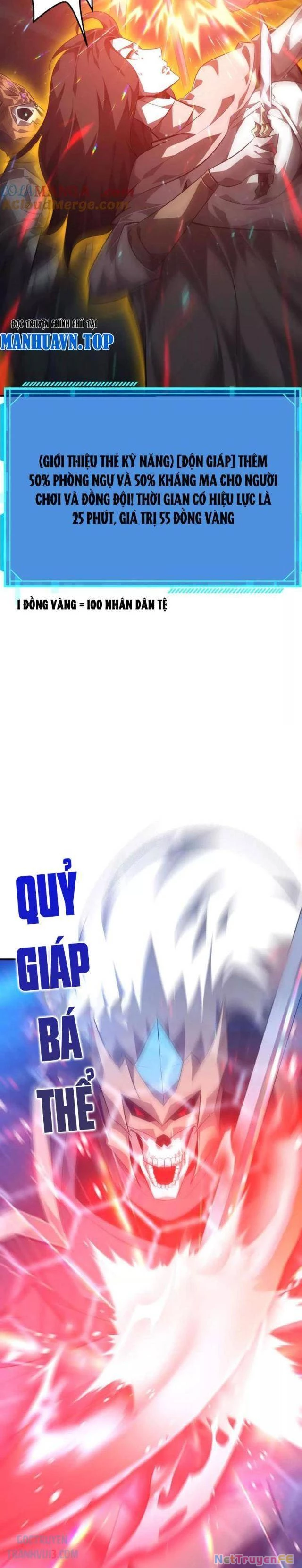 Võng Du Thiên Hạ Vô Song - Chapter 50 - Page 17