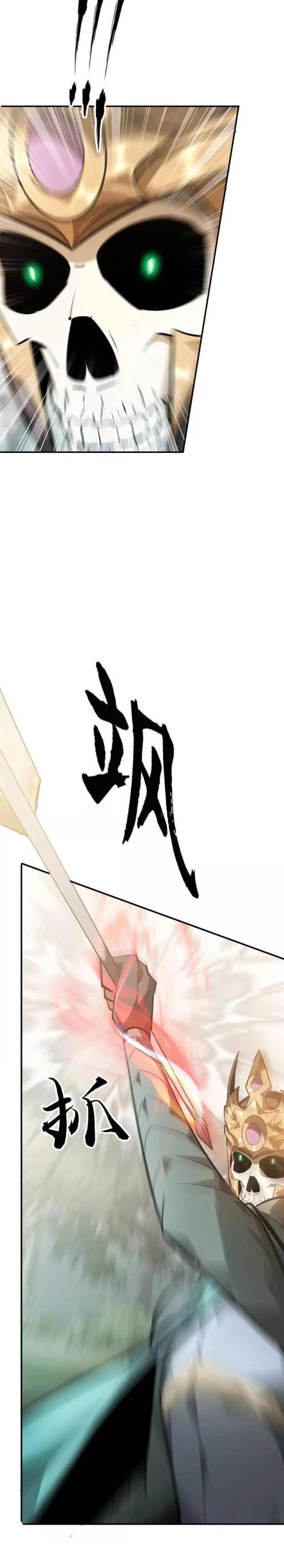 Võng Du Thiên Hạ Vô Song - Chapter 55 - Page 33