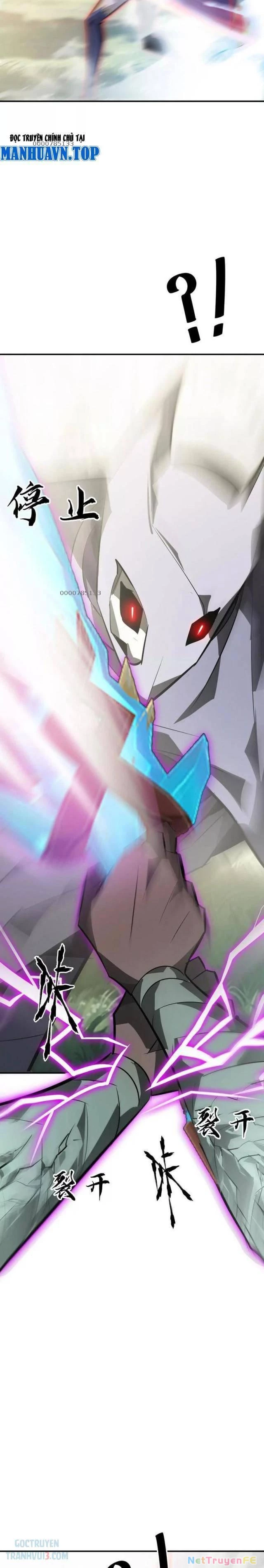 Võng Du Thiên Hạ Vô Song - Chapter 56 - Page 16