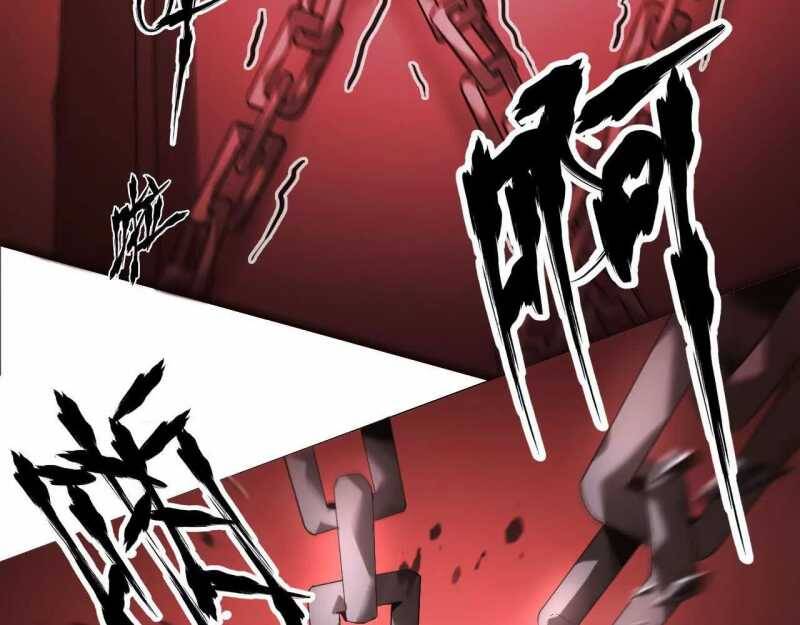 Võng Du Thiên Hạ Vô Song - Chapter 6 - Page 130