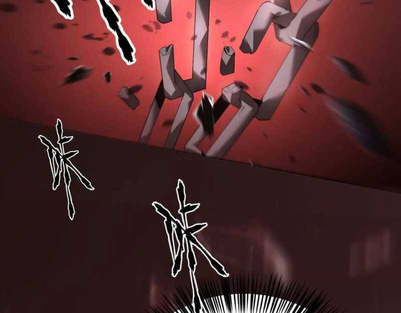 Võng Du Thiên Hạ Vô Song - Chapter 6 - Page 131