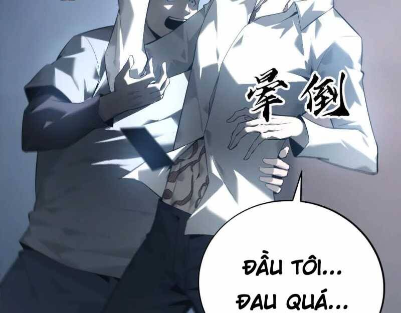 Võng Du Thiên Hạ Vô Song - Chapter 6 - Page 16