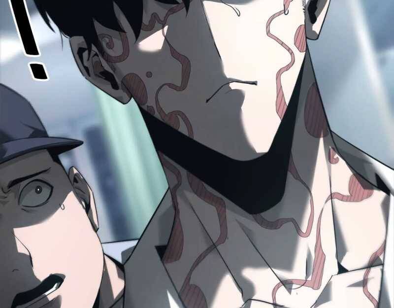 Võng Du Thiên Hạ Vô Song - Chapter 6 - Page 46