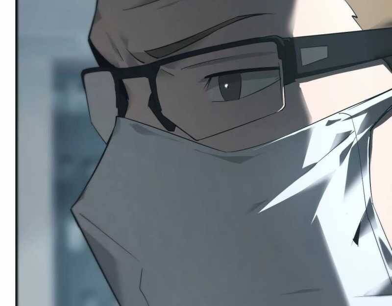 Võng Du Thiên Hạ Vô Song - Chapter 6 - Page 70