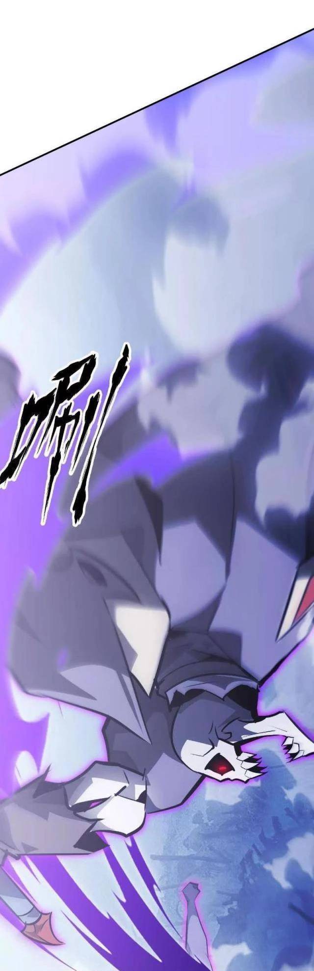 Võng Du Thiên Hạ Vô Song - Chapter 64 - Page 26