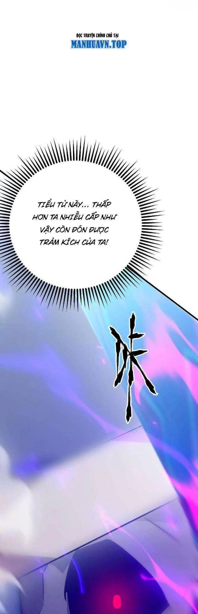 Võng Du Thiên Hạ Vô Song - Chapter 64 - Page 8