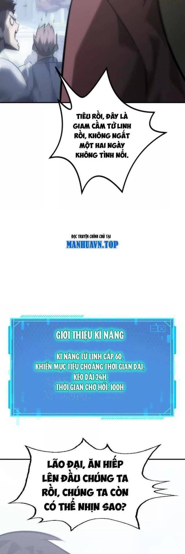 Võng Du Thiên Hạ Vô Song - Chapter 65 - Page 17