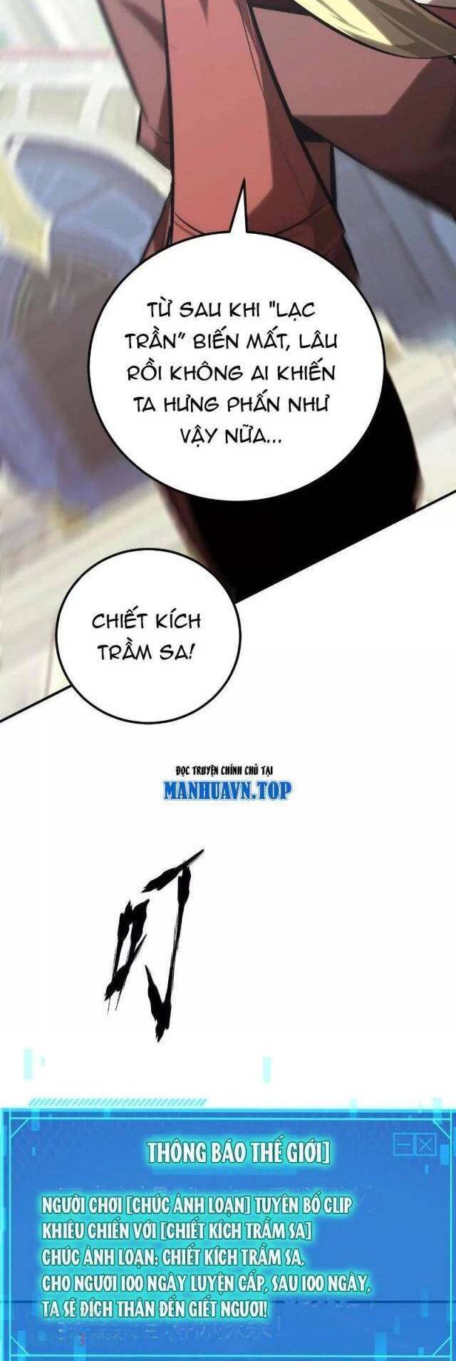 Võng Du Thiên Hạ Vô Song - Chapter 65 - Page 22