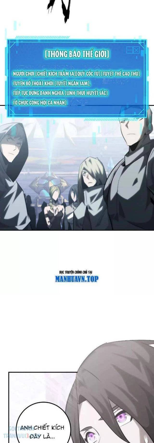 Võng Du Thiên Hạ Vô Song - Chapter 65 - Page 24