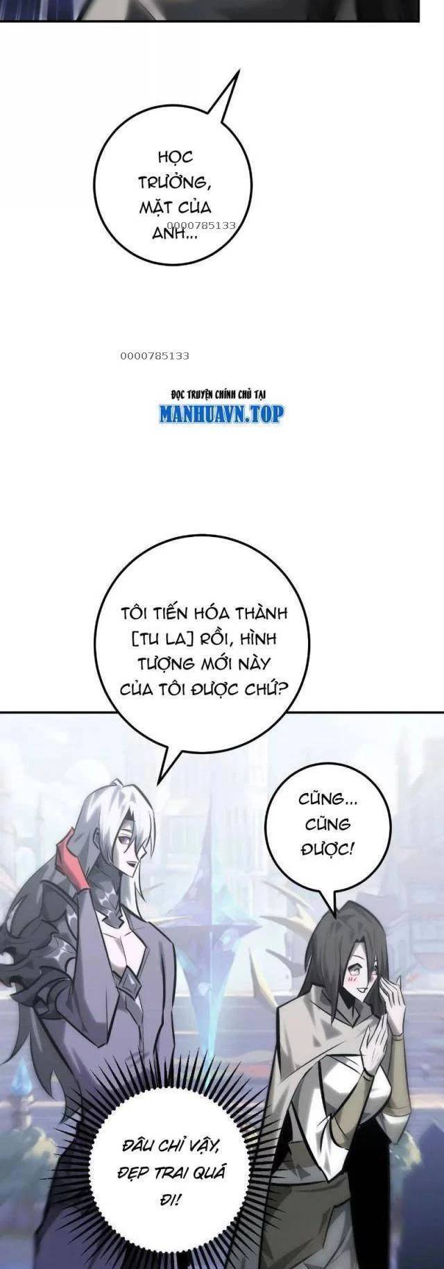 Võng Du Thiên Hạ Vô Song - Chapter 65 - Page 33