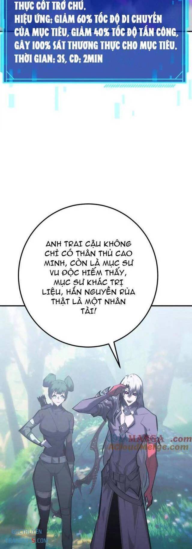 Võng Du Thiên Hạ Vô Song - Chapter 66 - Page 32