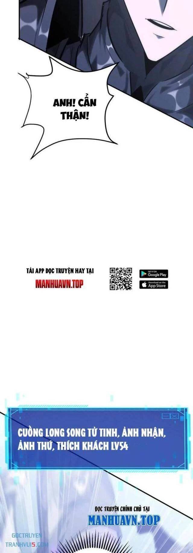 Võng Du Thiên Hạ Vô Song - Chapter 66 - Page 34