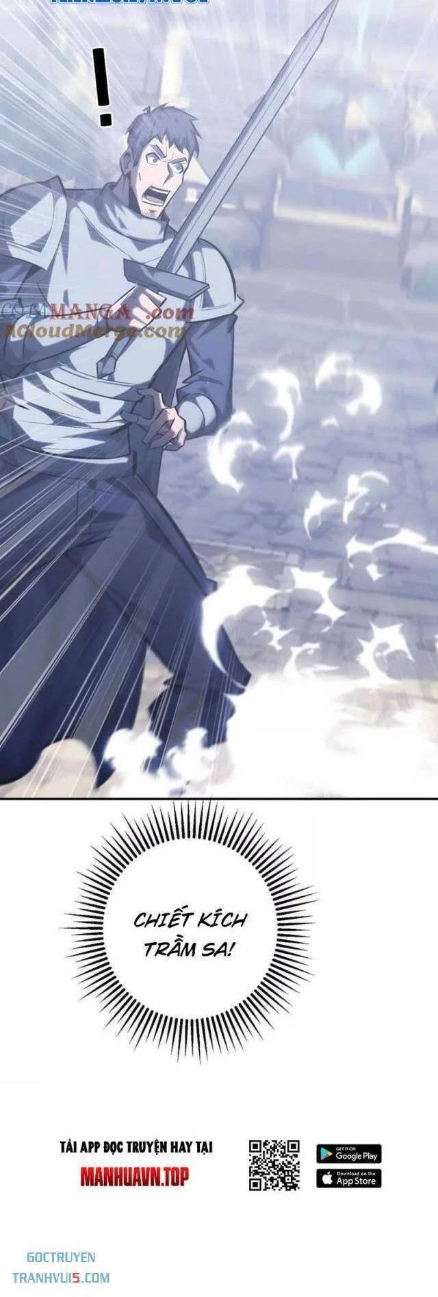 Võng Du Thiên Hạ Vô Song - Chapter 66 - Page 4