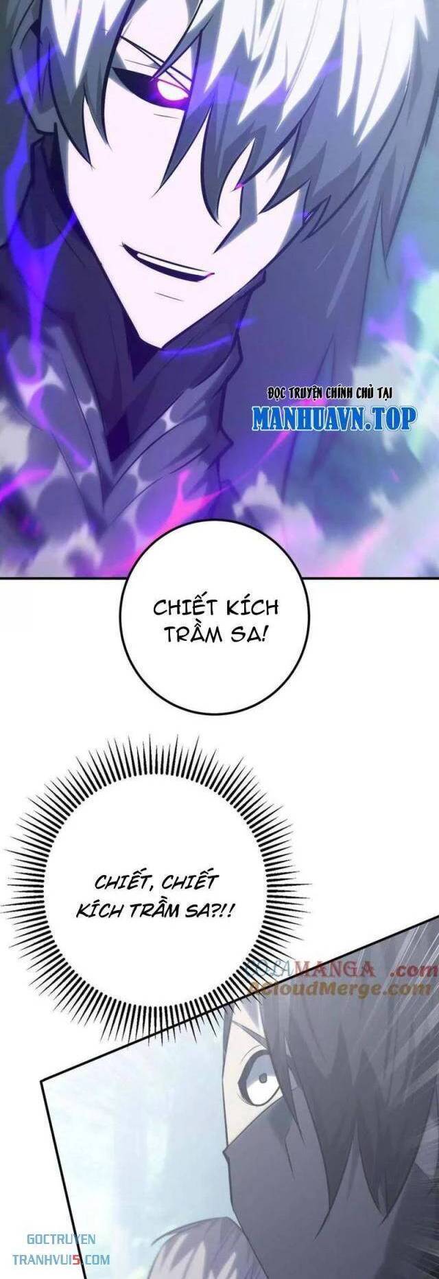 Võng Du Thiên Hạ Vô Song - Chapter 66 - Page 40